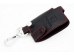 Чехол для ключей Peugeot кожаный (T1, BGT-LKH501-Pe3)