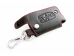 Чехол для ключей Peugeot кожаный (T1, BGT-LKH511-Pe2)