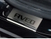 Накладки на пороги Chevrolet Aveo II (T300) /2012+, Седан, Хэтчбек/. Накладки порогов Шевроле Авео [NataNiko]