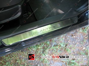 Накладки на пороги Hyundai Elantra IV (HD) /2006-2010/. Накладки порогов Хюндай Элантра [NataNiko]