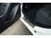 Накладки на пороги Mazda 3 III /2013-2019/. Накладки порогов Мазда 3 [NataNiko]
