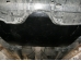Защита двигателя Toyota Camry V40 /2006-2011/. Защита картера двигателя и КПП Тойота Камри [Titan]